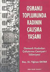 Os. Top. Kadnn alma Yaam 